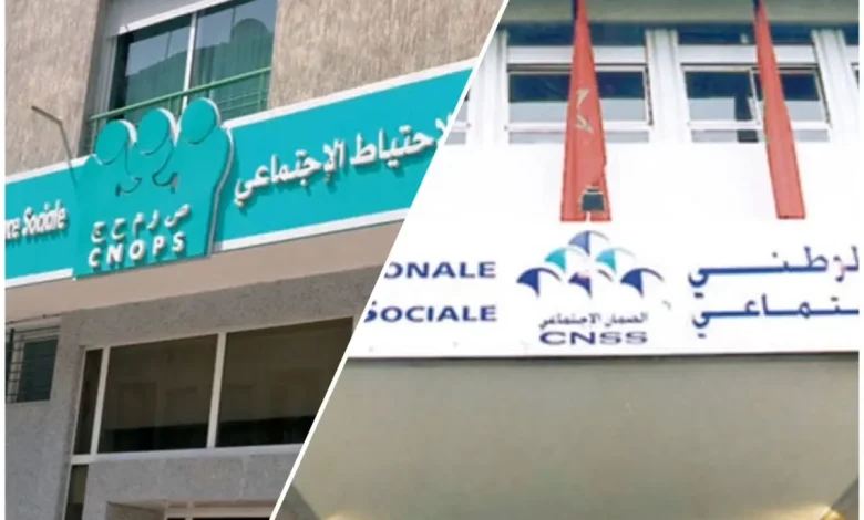 برلماني يعدد اختلالات دمج “cnss” و”cnops”